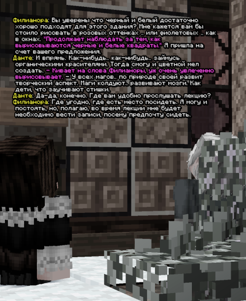 screen 3852