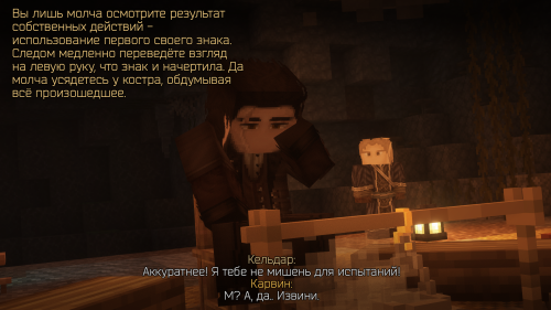 Изучение Аэр (11)
