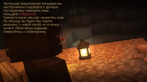 Изучение Аэр (9)