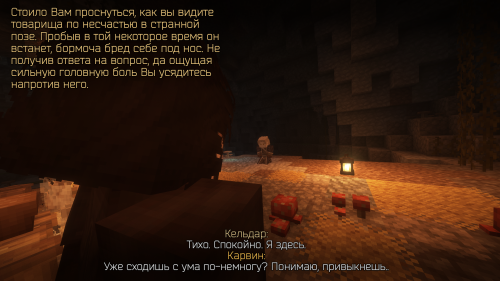 Изучение Аэр (1)