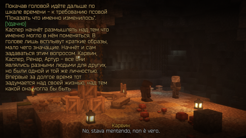 Изучение Аэр (4)