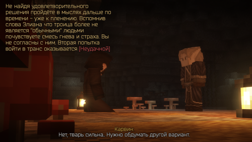 Изучение Аэр (3)