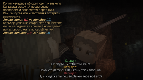 Травы для ведьмака II ступени (8)