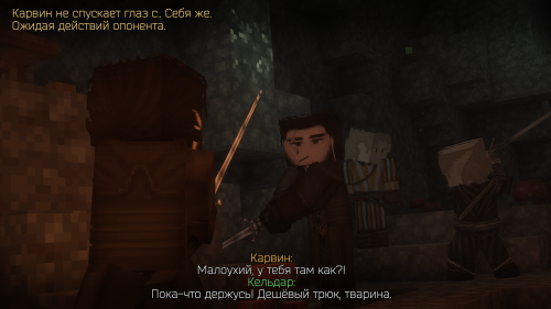 Травы для ведьмака II ступени (15)