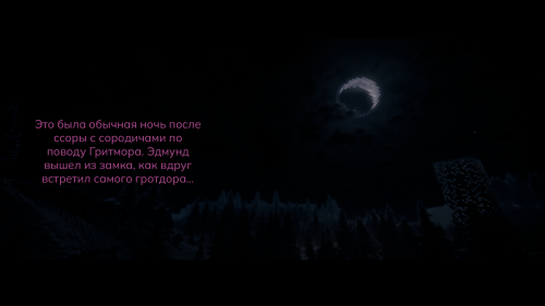 Без имени 1