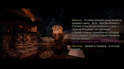 Без имени 2