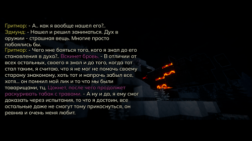 Без имени 4