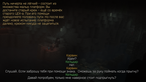 Травы для ведьмака II ступени (31)