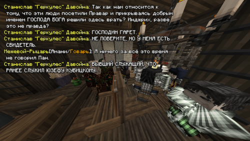 Робер1