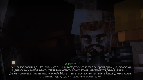Астрология и Темпорис (2)