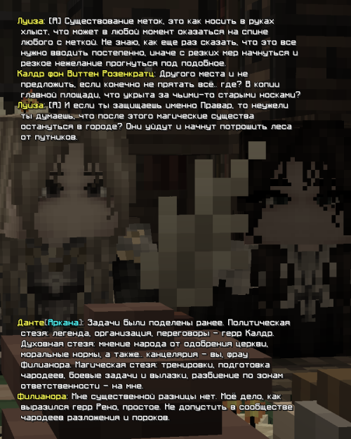 54