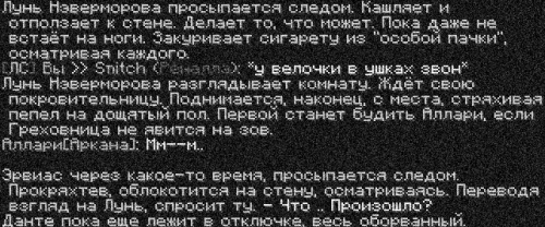 велка2