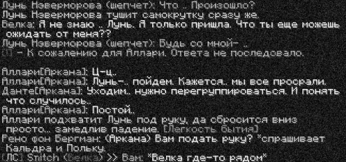 велка5
