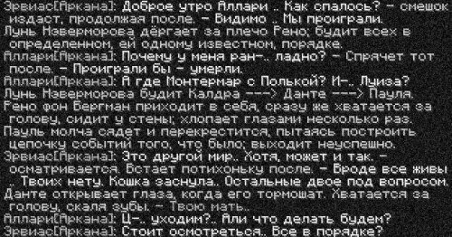 велка3