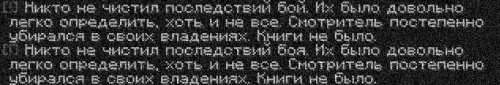 велка8